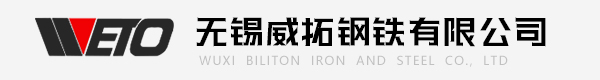 山東省濟寧市同力機械股份有限公司