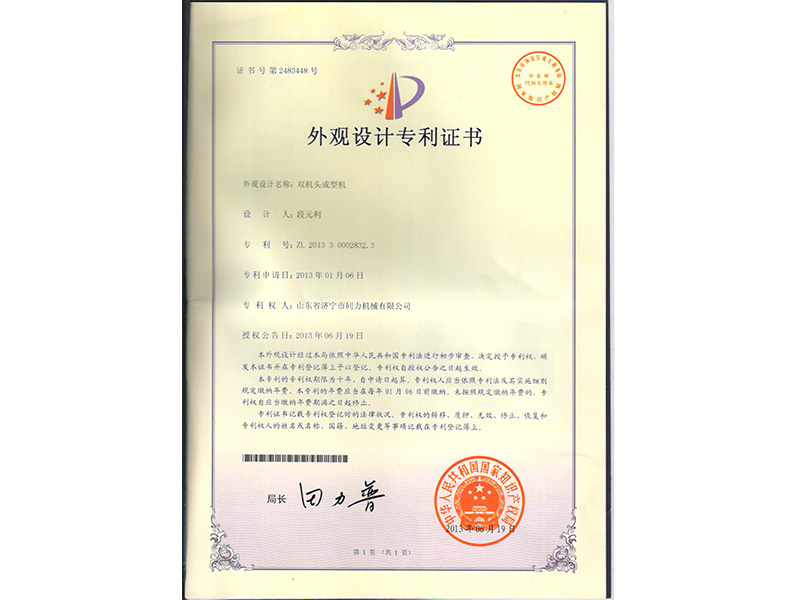 未標題-4